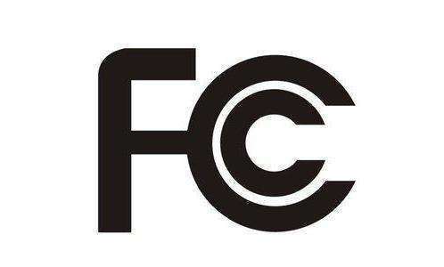 无线电子产品美国fcc id认证如何办理?